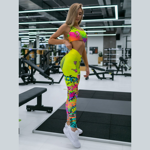 Yellow Joy Fitness Set | Daniki Limited